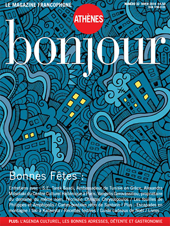 Bonjour 32 Hiver 2014