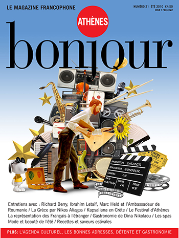 Bonjour 37 Printemps 2016