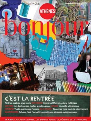 Bonjour 42 Automne 2017