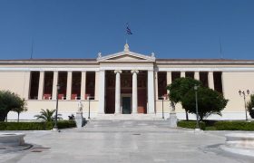L’Université d’Athènes, 183 ans d’histoire