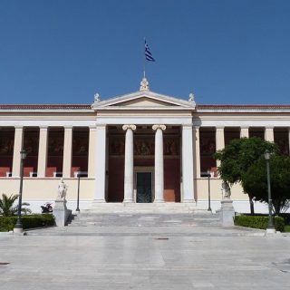 L’Université d’Athènes, 183 ans d’histoire