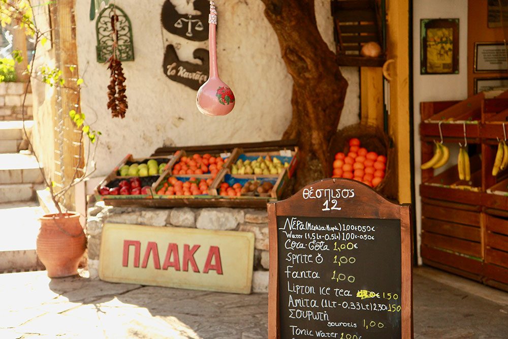 Plaka, le quartier historique