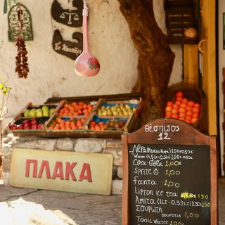 Plaka, le quartier historique