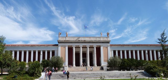 Voyages en Grèce : Collection de Efstathios Finopoulos