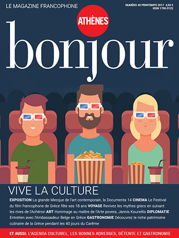 Bonjour 40 Printemps 2017