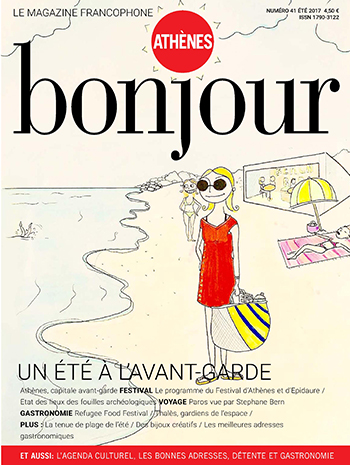 Bonjour 41 Été 2017