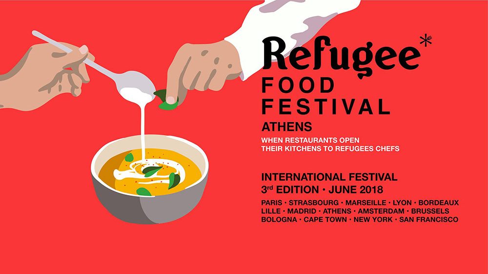 Édition 2018 du Refugee Food Festival à Athènes