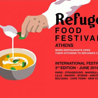 Édition 2018 du Refugee Food Festival à Athènes