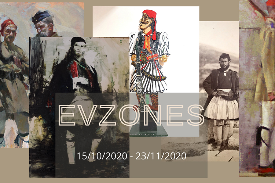 EVZONES : Une exposition entre passé et modernité