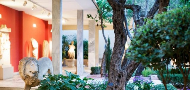 Le Jardin Secret d’Athènes