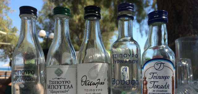 1 minute pour tout savoir sur l’Ouzo, l’apéritif national de Grèce