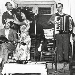 Le Rebetiko, la musique underground