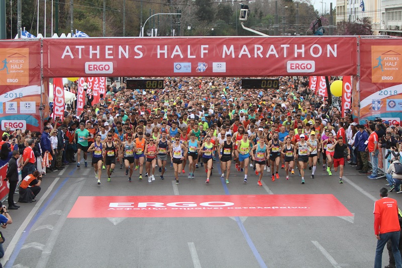 Inscrivez-vous maintenant pour le semi-marathon d’Athènes