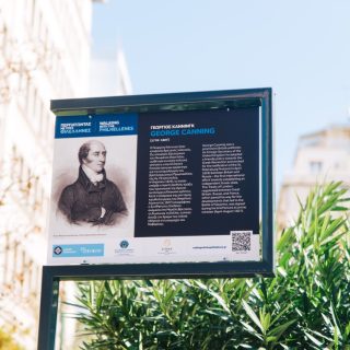 Flâner dans les rues dédiées aux philhellènes